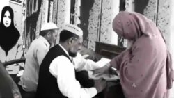 بي بي شیرینه – وي او اې ډيوه په ټیلې ویژن