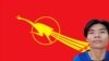 ပဲခူးခရိုင် ဗကသဒုဥက္ကဌ ကိုခန့်လင်းနိုင် (photo: All Burma Federation of Student Unions)