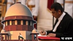 মণিপুরে আদিবাসী নারীদের প্রতি সহিংসতা: সুপ্রিম কোর্টে মামলায় সরকার পক্ষের প্রতি প্রধান বিচারপতির কঠোর সুর। 