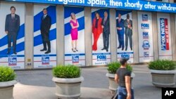 Përpara zyrave qendrore të kanalit Fox News në Nju Jork