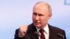 Vladimir Poutine remporte très largement la présidentielle