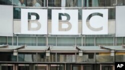 Logoja e BBC-së