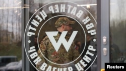 Будинок Центру ПВК «Вагнер» в Санкт-Петербурзі