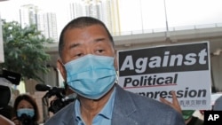 Jimmy Lai, themeluesi i gazetës së mbyllur tashmë "Apple Daily"