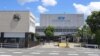 Toyota Motor Corp's Motomachi Plant where its operation is suspended, is pictured in Toyota, Aichi Prefecture, Japan in this photo taken by Kyodo, Aug. 29, 2023. 