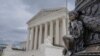 Gedung Mahkamah Agung AS, 25 April 2024, di Washington. (Foto: AP/Mariam Zuhaib)