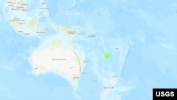A US Geological Survey map showing the location of a 7.7 magnitude earthquake that struck May 19, 2023, in the south Pacific near the Loyalty Islands of New Caledonia and Vanuatu. 