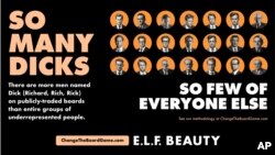 Kampanye e.l.f. Beauty tersebar di berbagai penjuru distrik keuangan di Lower Manhattan, New York. (Grafik: Business Wire)