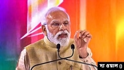 প্রধানমন্ত্রী নরেন্দ্র মোদী