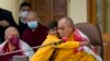 India Dalai Lama
