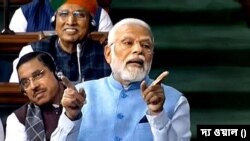 ভারতের প্রধানমন্ত্রী নরেন্দ্র মোদী