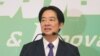 FILE - Taiwan's president-elect Lai Ching-te speaks during a press conference in Taipei on April 10, 2024. (Photo by Sam Yeh / AFP)