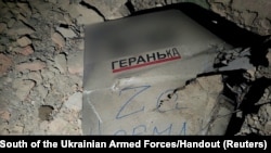 Ілюстративне фото. Російський дрон-камікадзе іранського виробництва "Герань"/ Shahed-131/136, Одеса, 4 травня 2023. Пресслужба оперативного командування "Південь"/REUTERS