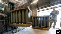 Russia Ukraine War Military Aid