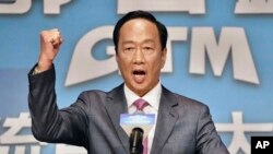 FILE - Terry Gou, the billionaire founder of Foxconn, speaks during a press conference in Taipei, Aug. 28, 2023. 