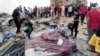 GAZA HUMANITARIAN CRISIS thumbnail