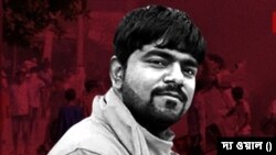 ভারতে হরিয়াণায় হিংসার মূল মাথা বজরং দলের সক্রিয় সদস্য মনু মানেসর