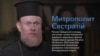 Митрополит ПЦУ про життя священників та церков на окупованих територіях – інтерв'ю. Відео