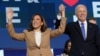 Le président Joe Biden et Kamala Harris lors de la Convention nationale démocrate à Chicago, le 19 août 2024.