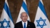 Perdana Menteri Israel Benjamin Netanyahu berbicara pada rapat kabinet mingguan, di terowongan Tembok Barat di Kota Tua Yerusalem, 21 Mei 2023. (Foto: AP)