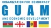 GUAM-logo (Mənbə: GUAM)