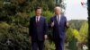BIDEN-XI Meeting thumbnail