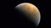 Mars-Ancient Microbes