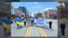 Українська спілка Індіани: як волонтери допомагають Україні. Відео