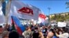 ADR Partiyasının aksiyası (Arxiv foto. Mənbə: ADR Partiyasınındır)