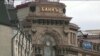 Чи варто очікувати обмежень на торгівлю нафтою та газом з Росією?
Експерти – про санкції. Відео