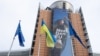 У ЄС схвалили використання доходів від російських активів для купівлі зброї для України