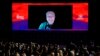 Tesla CEO Elon Musk talks during a virtual meeting at the B20 Summit ahead of the G20 leaders summit in Nusa Dua, Bali, Indonesia, Nov. 14, 2022. 