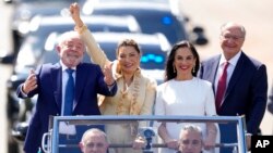 Інавгурація президента Бразилії Лули да Сільви 1 січня 2023 року 