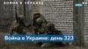 Алексей Данилов: «Оружия будет достаточно, чтобы мы держали оборону и для того, чтобы мы переходили в наступление» 