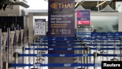 Suvarnabhumi လေဆိပ်က ထိုင်းလေကြောင်းလိုင်း