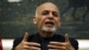Afghan President Ashraf Ghani traveled to eastern Nangarhar province on Jan. 10, 2016, where he met with officials and tribal leaders to assess concerns Islamic State is gaining ground in the province that borders Pakistan.
