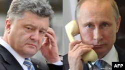 Телефонна розмова президентів 