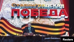 Presidenti rus, Vladimir Putin mban fjalim gjatë koncertit që shënonte 80 vjetorin e Betejës së Stalingradit gjatë Luftës së Dytë Botërore - Rusi, 2 shkurt, 2023.