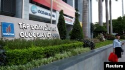 Trụ sở Tập đoàn Dầu khí Việt Nam (PetroVietnam) ở Hà Nội.