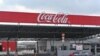 A view shows an entrance to a plant of Coca-Cola company in Azov in the Rostov region, Russia, March 9, 2022. 