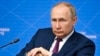 Фото: Володимир Путін на форумі в Москві, 20 липня 2022 року