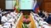 စစ်ကောင်စီနိုင်ငံခြားရေးဝန်ကြီးဟောင်း ဦးဝဏ္ဏမောင်လွင်နဲ့ နိုင်ငံခြားရေးဝန်ကြီး Sergei Lavrov တို့ နေပြည်တော်တွင်တွေ့ဆုံ (သြဂုတ် ၃၊ ၂၀၂၂)