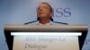 U.S. Defense Secretary Ash Carter delivers a speech titled "Meeting Asia's Complex Security Challenges" at the 15th International Institute for Strategic Studies Shangri-la Dialogue, or IISS, Asia Security Summit, in Singapore, June 4, 2016.
