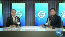 ဗွီအိုအေ မြန်မာညချမ်း (မေလ ၁၉၊ ၊ ၂၀၂၄)
