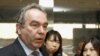 Сотрудник госдепа назвал жителей Окинавы лентяями