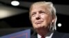 U.S. Republican presidential candidate Donald Trump holds a campaign event in Phoenix, Arizona, July 11, 2015.