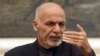 FILE - Afghan President Ashraf Ghani speaks during a press conference at the presidential palace in Kabul, Dec. 31, 2015. Ghani said on March 6, 2016, his security forces have uprooted loyalists of Islamic State in the country.