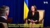 Вільям Тейлор про Нормандський формат, затримку військової допомоги та зустріч Трампа/Зеленського. Інтерв'ю