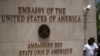 FILE - The US Embassy in Port-au-Prince, Haiti, July 9, 2021.