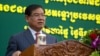 រូបឯកសារ៖ លោក​ ស​ ខេង រដ្ឋមន្រ្តី​ក្រសួង​មហាផ្ទៃ​ ថ្លែង​ទៅមន្រ្តី​ប៉ូលិស​និង​អភិបាល​នានា​ក្នុង​ការ​ប្រជុំ​នៃ​របាយការណ៍​​បូកសរុបចំនួន​​ជន​​​អន្តោប្រវេសន៍​នៅ​ថ្ងៃ​សុក្រ​ ទី​១៩ សីហា ឆ្នាំ​២០១៦ នៅ​រាជធានី ភ្នំពេញ។​ (ឡេង ឡែន/VOA) 